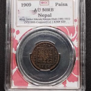 1909 Nepal Paisa