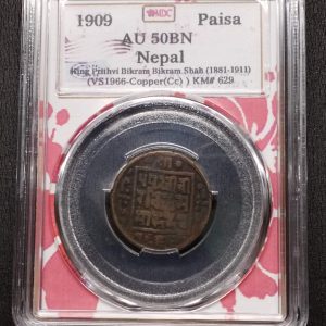 1909 Nepal Paisa