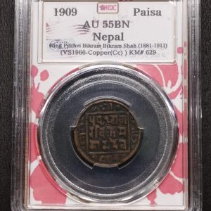 1909 Nepal Paisa