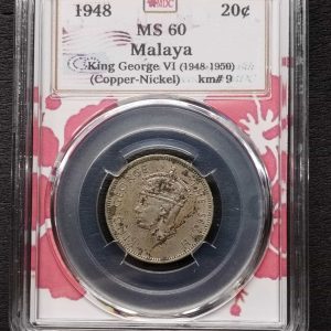 1948 Malaya 20 Cents