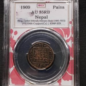 1909 Nepal Paisa