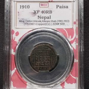 1910 Nepal Paisa