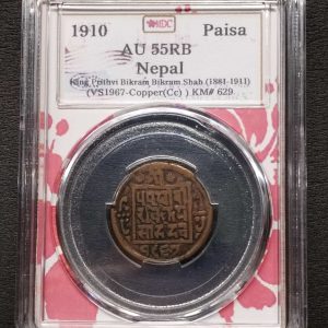 1910 Nepal Paisa