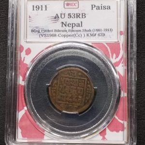 1911 Nepal Paisa
