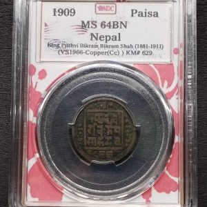 1909 Nepal Paisa