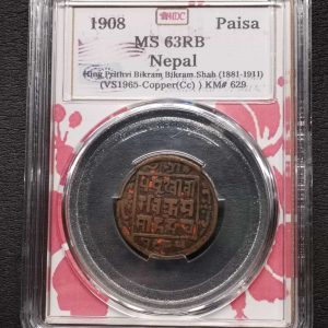 1908 Nepal Paisa
