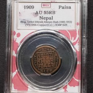 1909 Nepal Paisa
