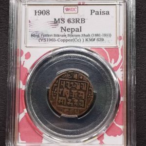 1908 Nepal Paisa