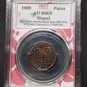 1909 Nepal Paisa