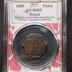 1909 Nepal Paisa