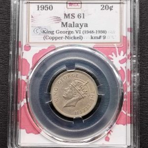 1950 Malaya 20 cent