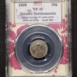 1926 Straits Settlement 10 cent