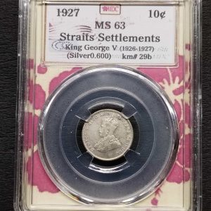1927 Straits Settlement 10 cent