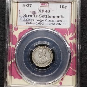 1927 Straits Settlement 10 cent