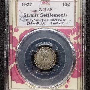 1927 Straits Settlement 10 cent