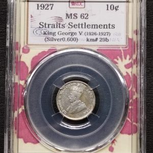 1927 Straits Settlement 10 cent