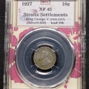 1927 Straits Settlement 10 cent