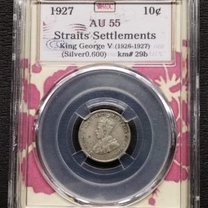 1927 Straits Settlement 10 cent
