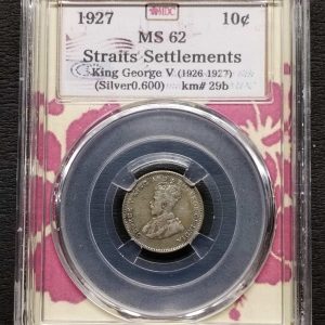 1927 Straits Settlement 10 cent