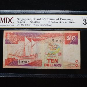 1988 Singapore 10 Dollars