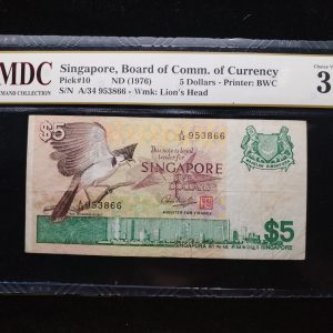 1976 Singapore 5 Dollars