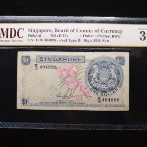 1972 Singapore 1 Dollar