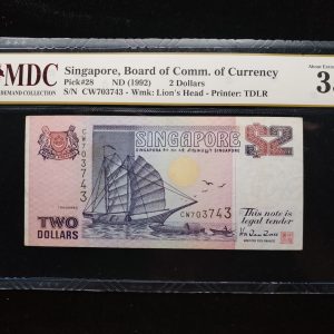 1992 Singapore 2 Dollars