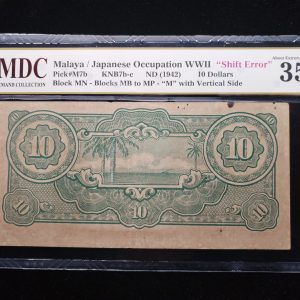 1942 Malaya / Japanese 10 Dollars