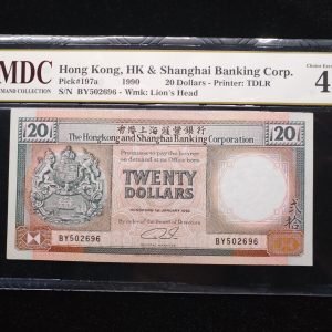 1990 Hong Kong 20 Dollars