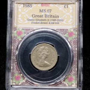1985 Great Britain £1