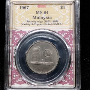 1967 Malaysia $1