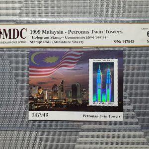 1999 Malaysia - Petronas Twin Towers RM5 《 MDC Graded 64 MNH 》