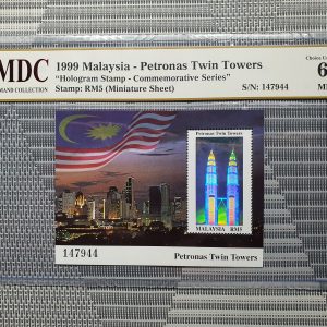 1999 Malaysia - Petronas Twin Towers RM5 《 MDC Graded 64 MNH 》