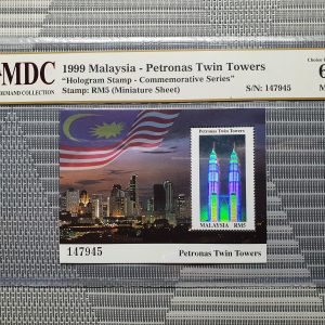 1999 Malaysia - Petronas Twin Towers RM5 《 MDC Graded 64 MNH 》