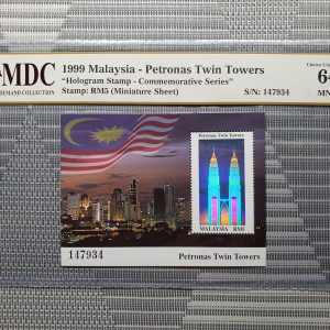 1999 Malaysia - Petronas Twin Towers RM5 《 MDC Graded 64 MNH 》