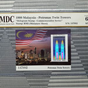 1999 Malaysia - Petronas Twin Towers RM5 《 MDC Graded 62 MNH 》