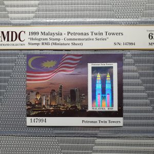 1999 Malaysia - Petronas Twin Towers RM5 《 MDC Graded 62 MNH 》