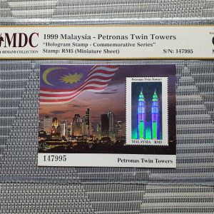 1999 Malaysia - Petronas Twin Towers RM5 《 MDC Graded 62 MNH 》