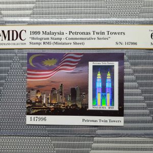 1999 Malaysia - Petronas Twin Towers RM5 《 MDC Graded 62 MNH 》