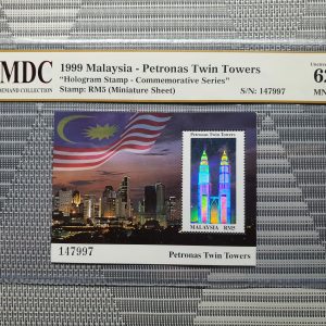 1999 Malaysia - Petronas Twin Towers RM5 《 MDC Graded 62 MNH 》