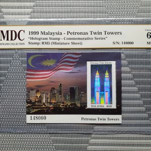 1999 Malaysia - Petronas Twin Towers RM5 《 MDC Graded 62 MNH 》