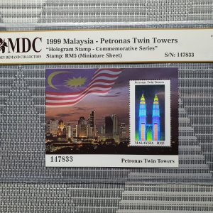 1999 Malaysia - Petronas Twin Towers RM5 《 MDC Graded 62 MNH 》