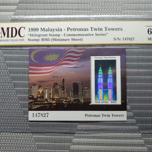 1999 Malaysia - Petronas Twin Towers RM5 《 MDC Graded 62 MNH 》