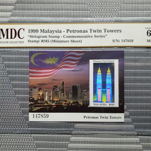 1999 Malaysia - Petronas Twin Towers RM5 《 MDC Graded 62 MNH 》