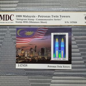 1999 Malaysia - Petronas Twin Towers RM5 《 MDC Graded 62 MNH 》