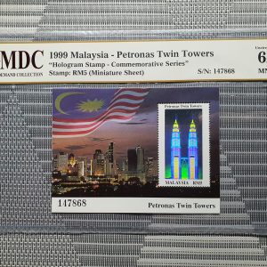 1999 Malaysia - Petronas Twin Towers RM5 《 MDC Graded 62 MNH 》
