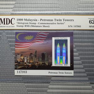 1999 Malaysia - Petronas Twin Towers RM5 《 MDC Graded 62 MNH 》