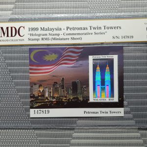 1999 Malaysia - Petronas Twin Towers RM5 《 MDC Graded 62 MNH 》