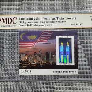 1999 Malaysia - Petronas Twin Towers RM5 《 MDC Graded 62 MNH 》