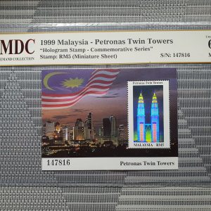 1999 Malaysia - Petronas Twin Towers RM5 《 MDC Graded 62 MNH 》